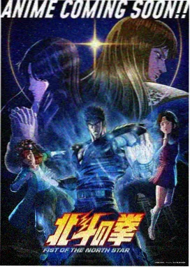 傲娇系列第4集 误会与和解